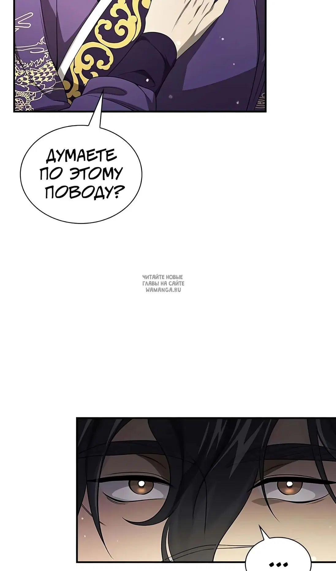 Page 53.000