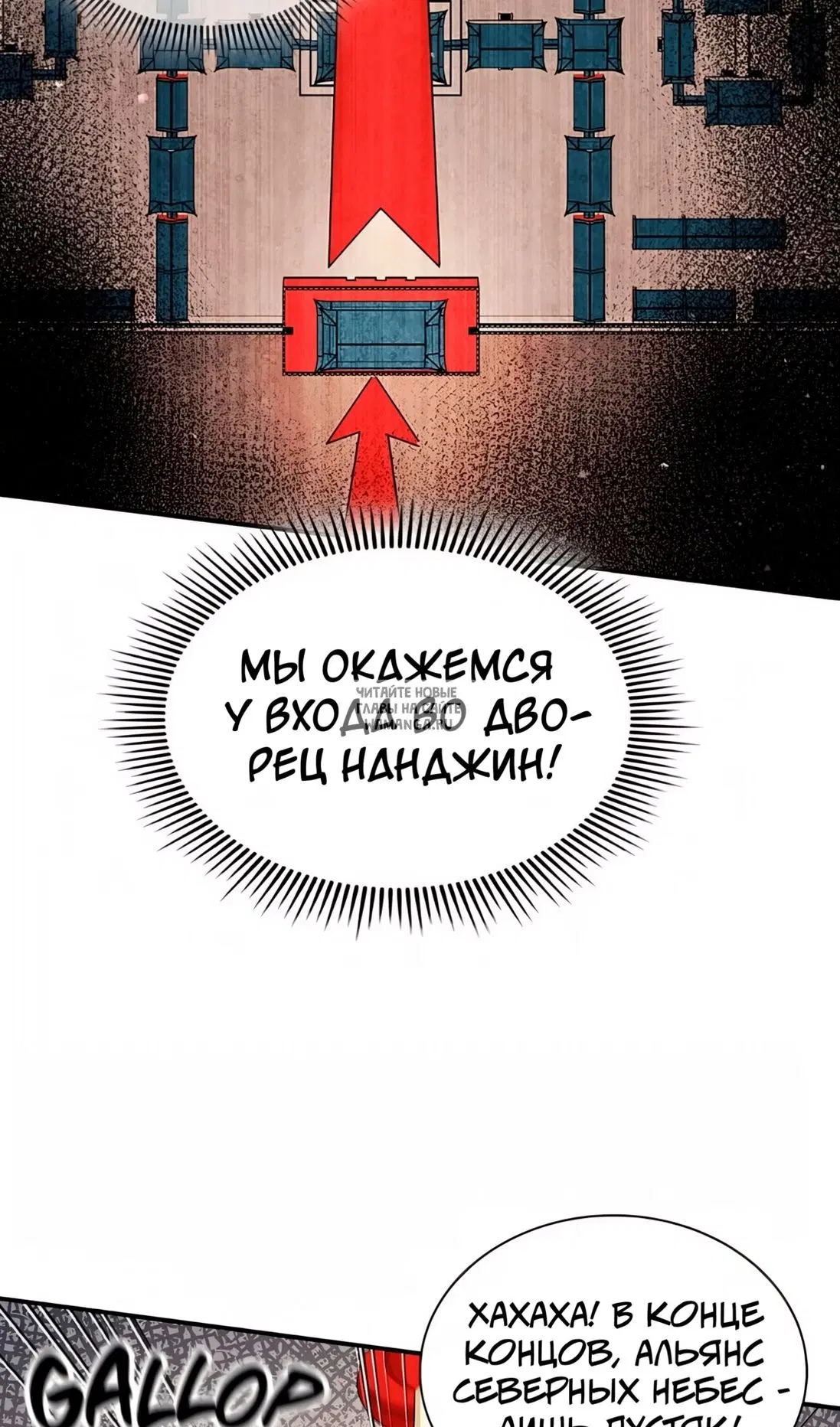 Page 53.000