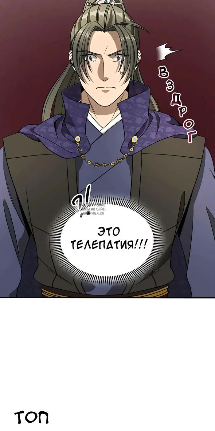 Page 64.000