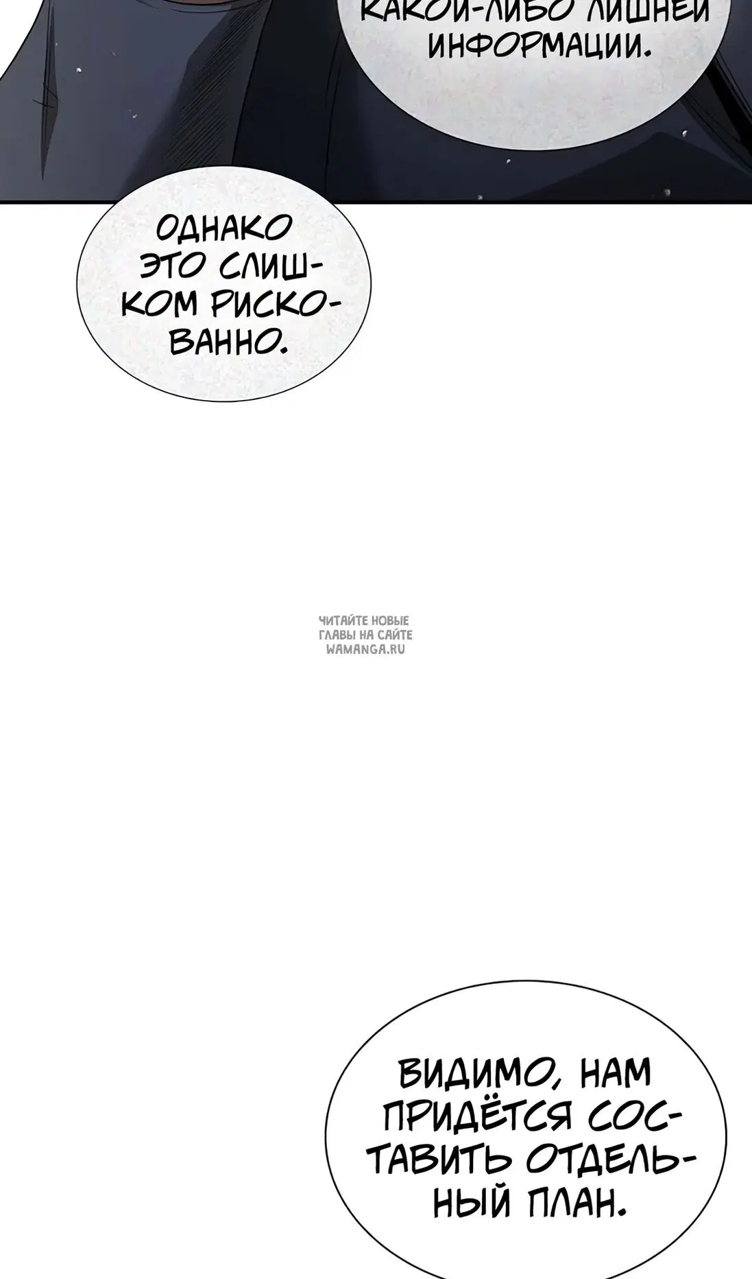 Page 65.000