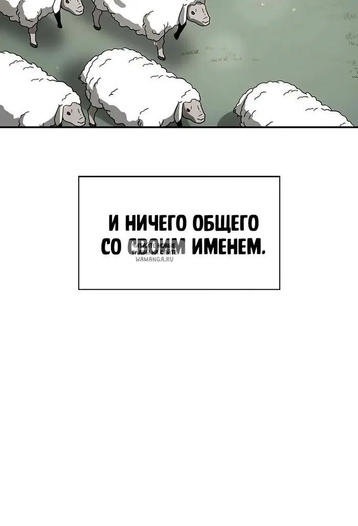 Page 66.000