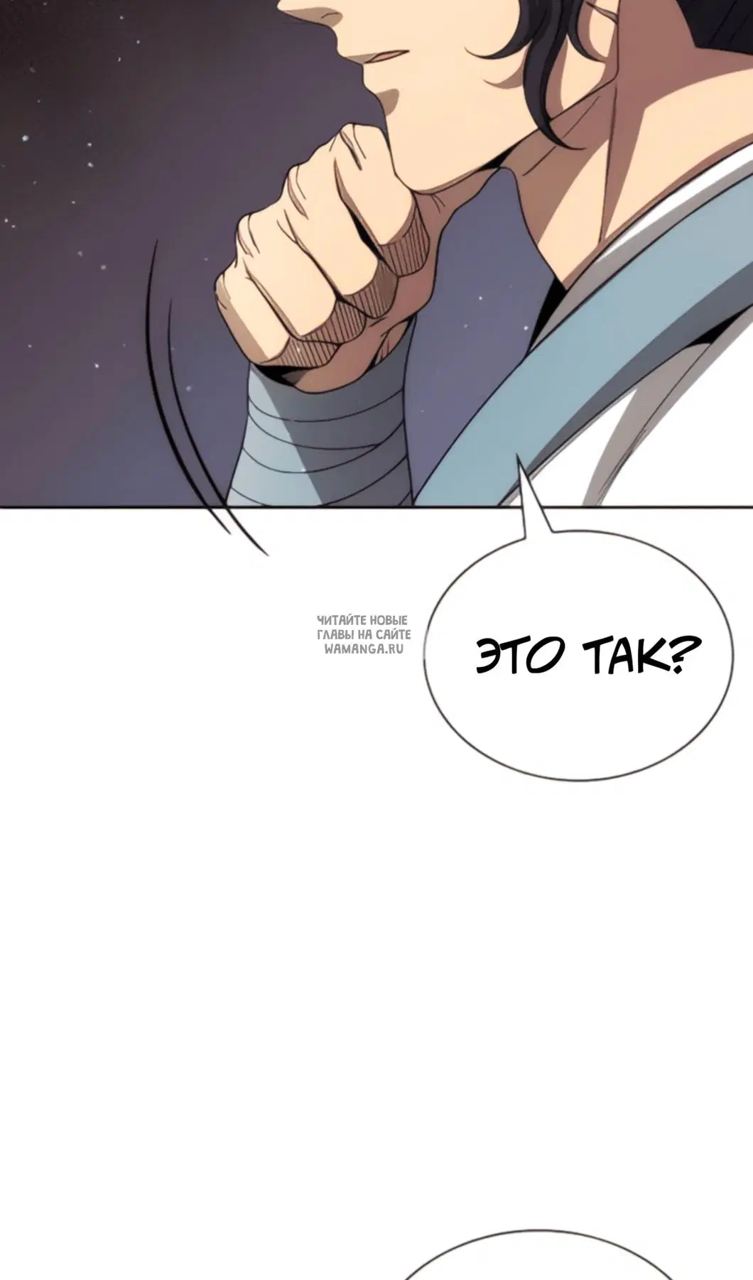 Page 66.000