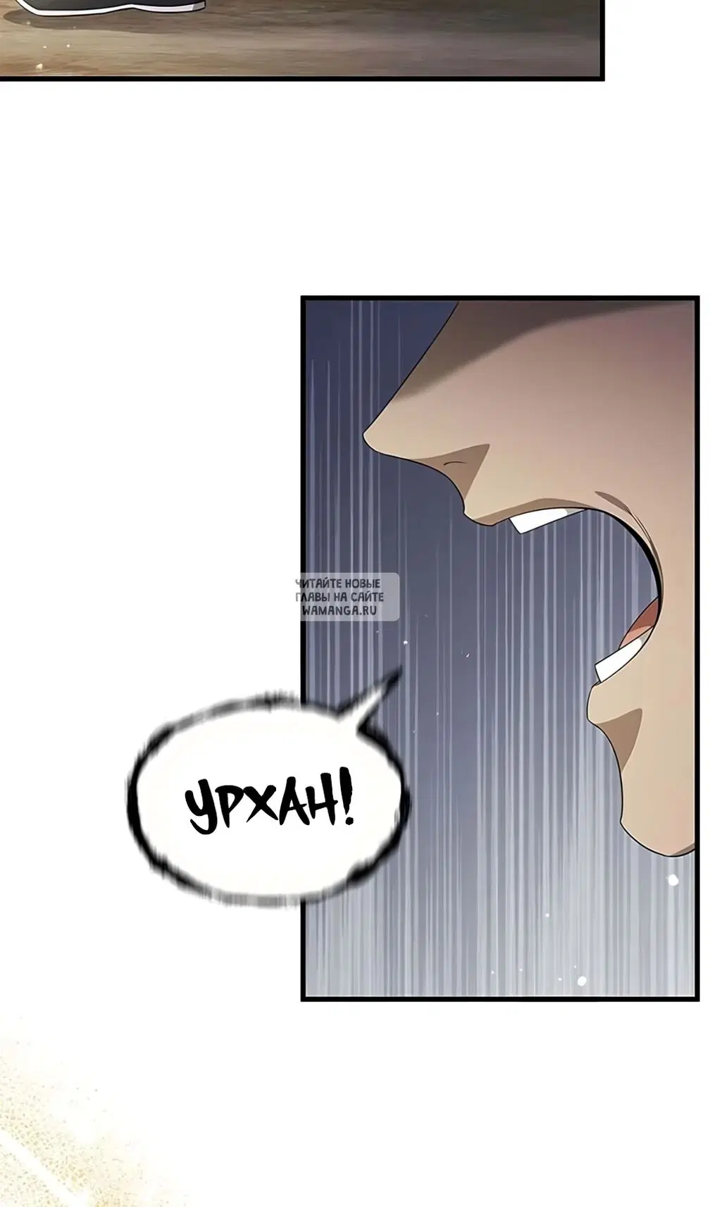 Page 66.000