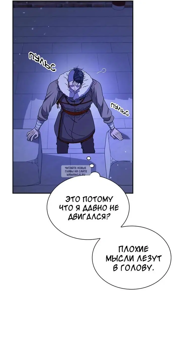 Page 67.000