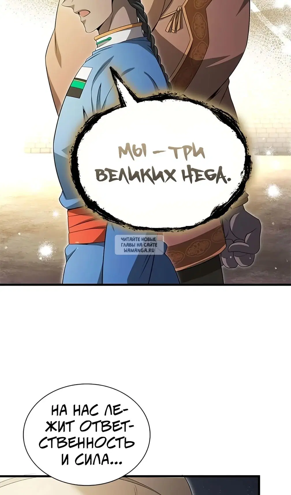 Page 68.000