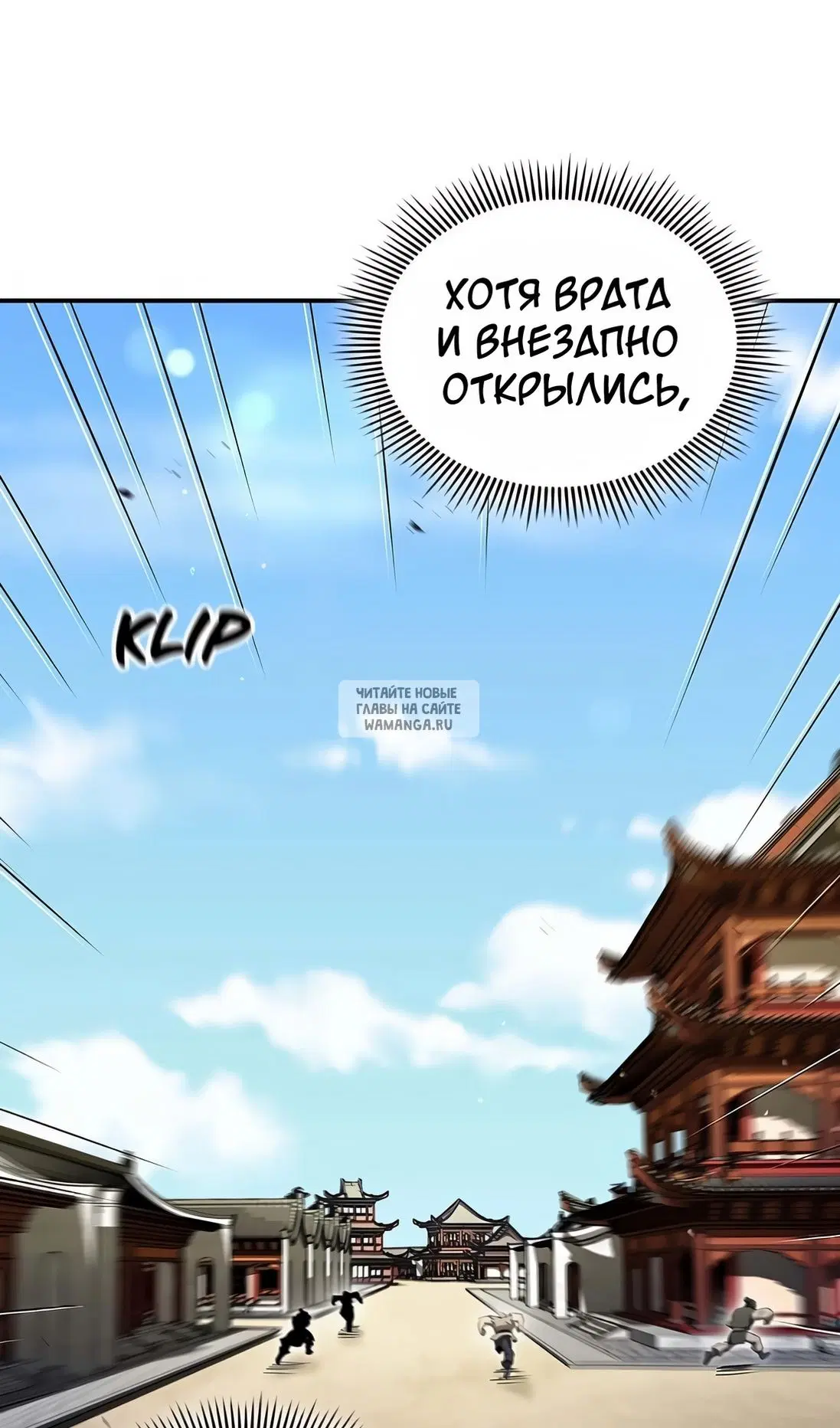 Page 68.000