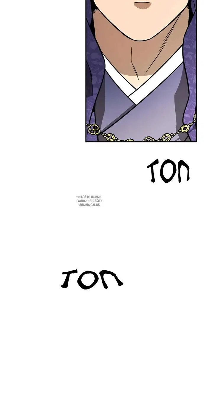 Page 69.000