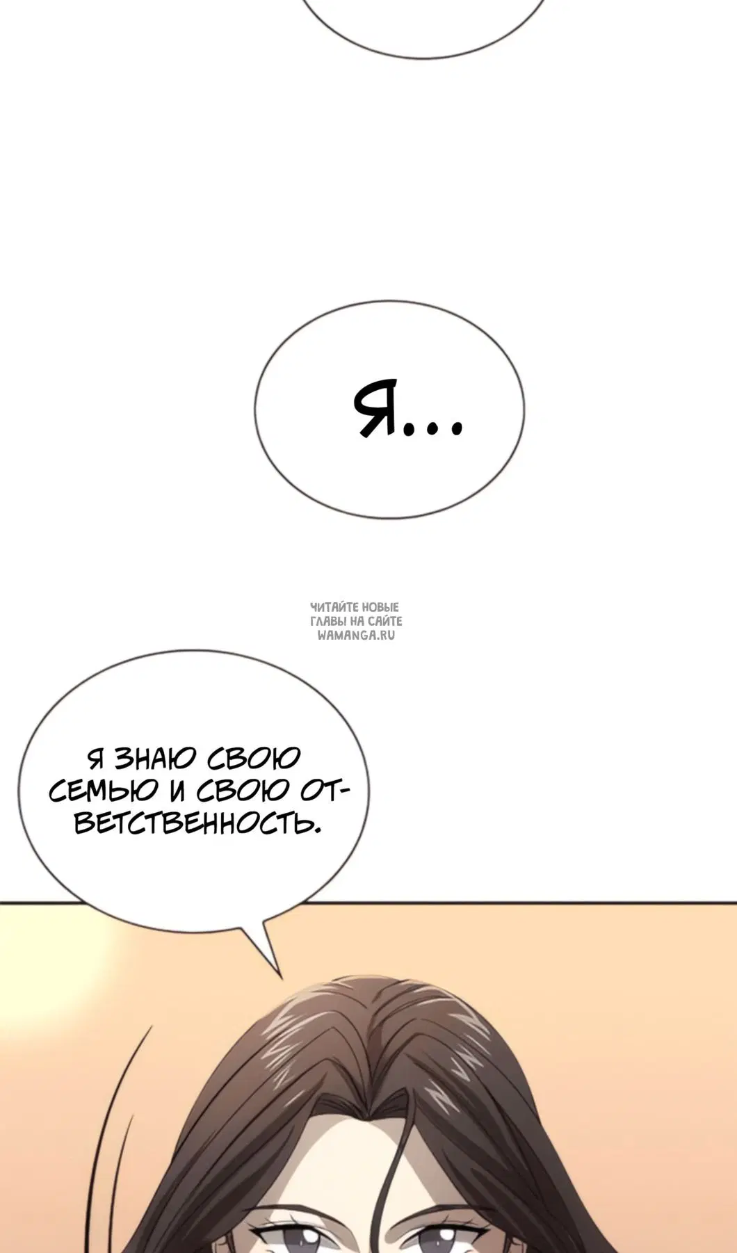 Page 69.000