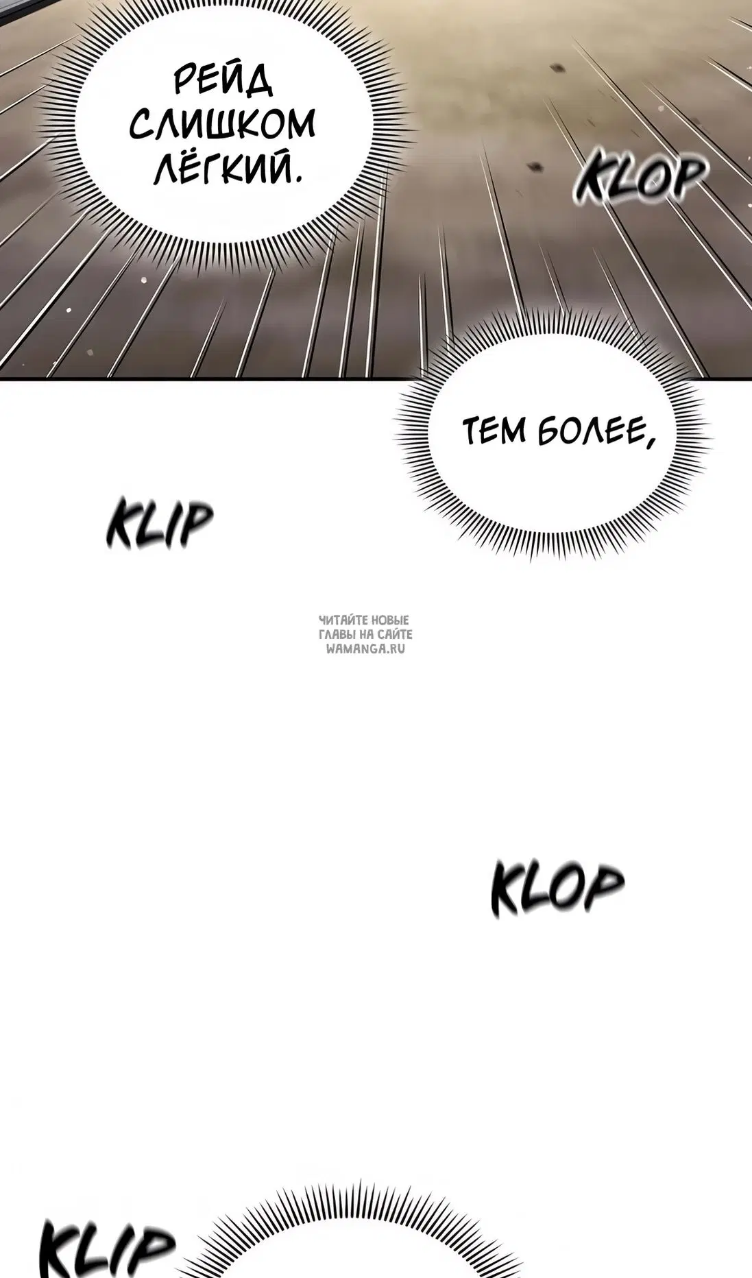 Page 69.000