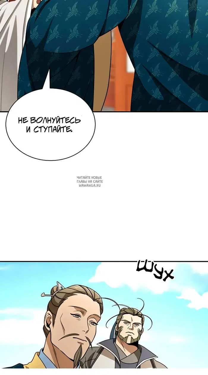 Page 60.000