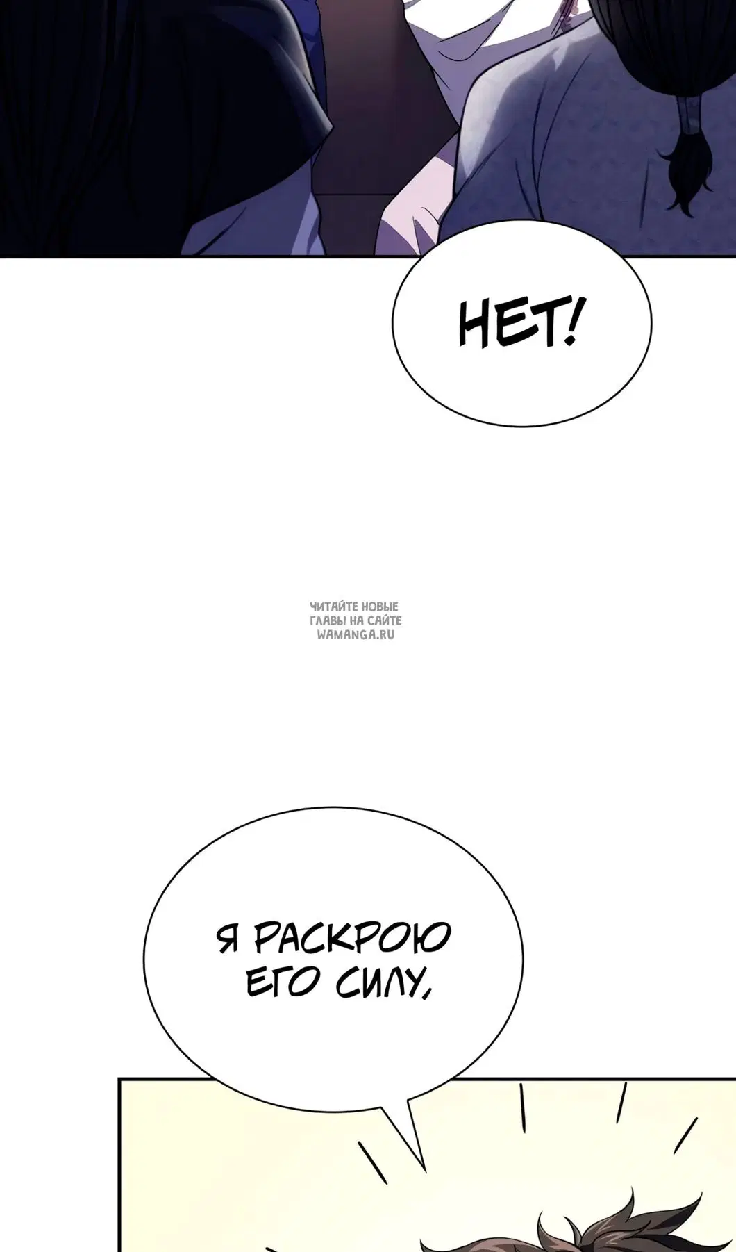 Page 60.000