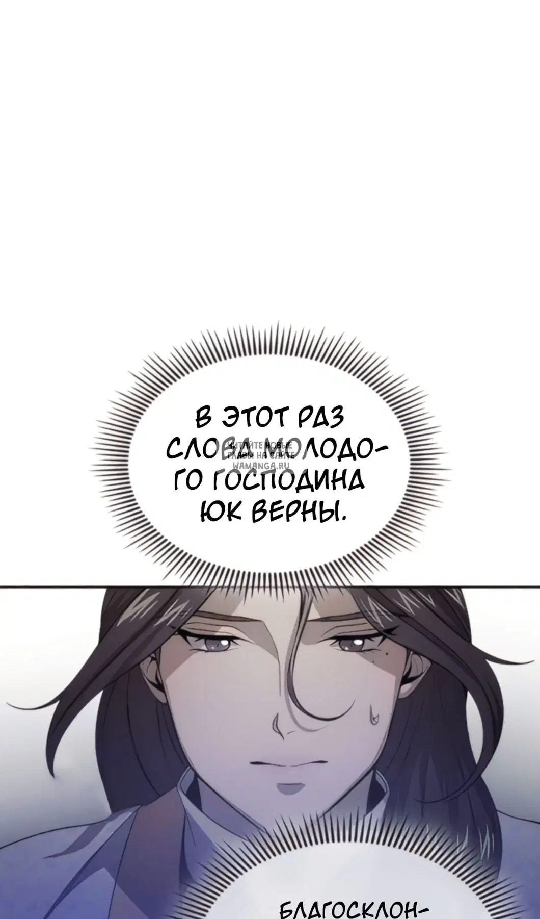Page 61.000