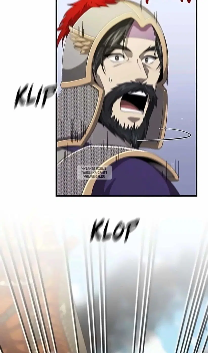 Page 61.000