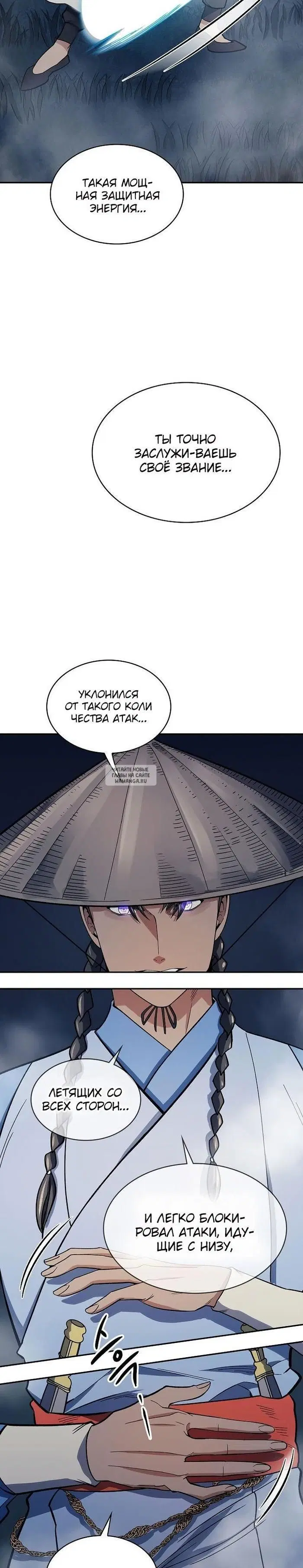 Page 6.000