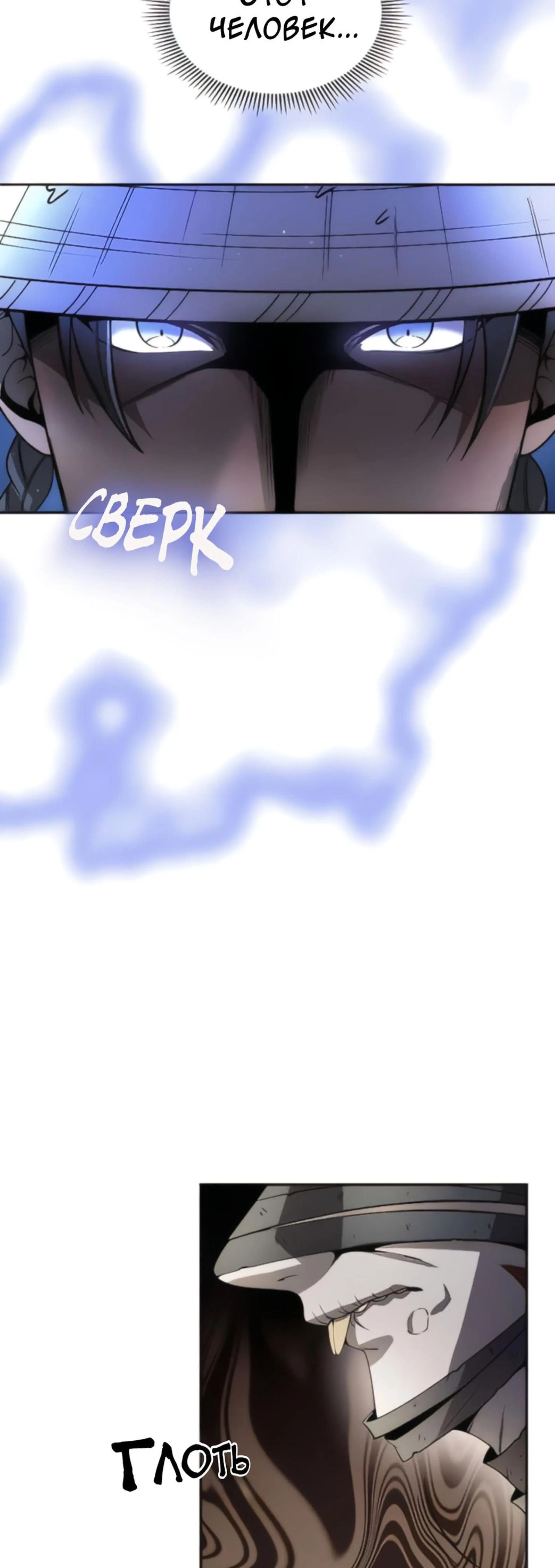 Page 6.002