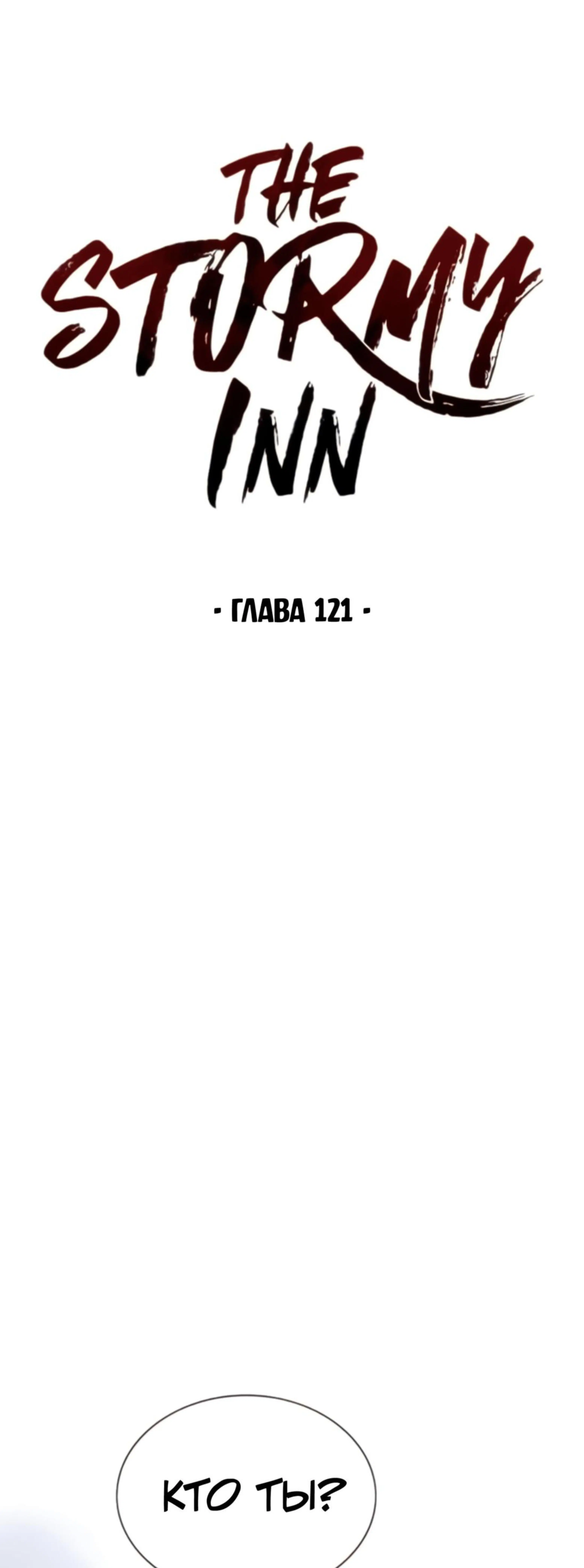 Page 6.002
