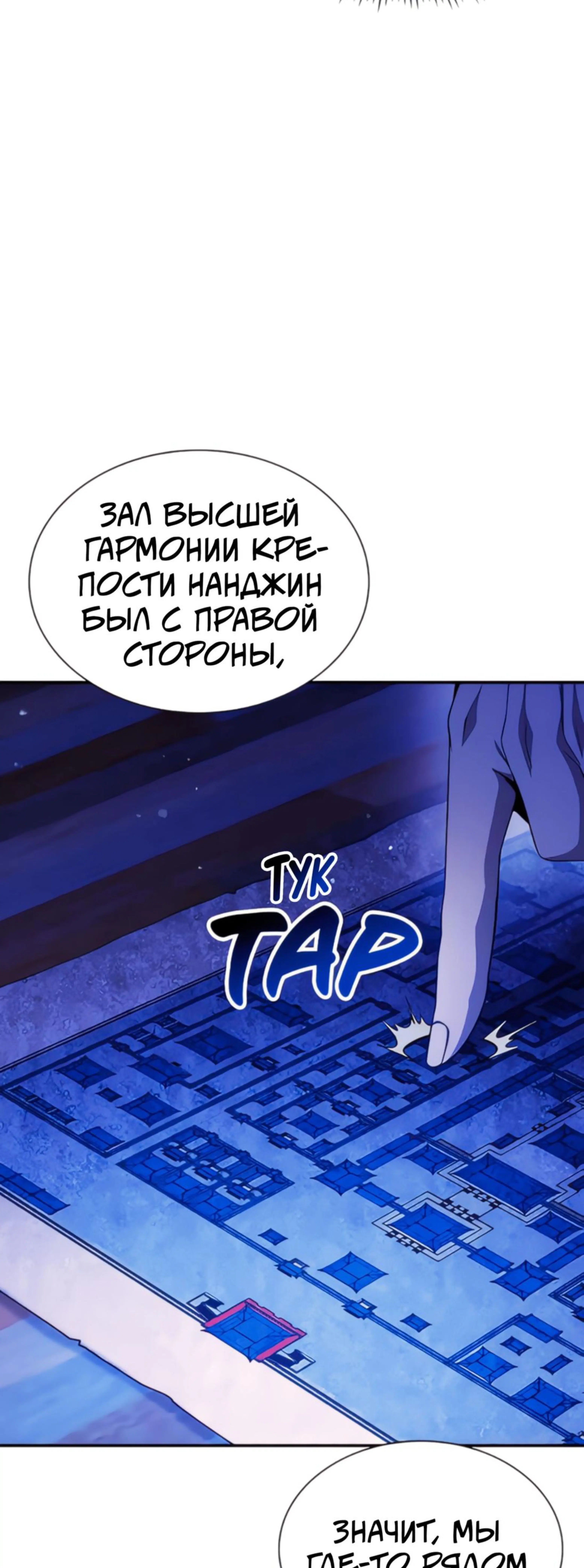 Page 6.002