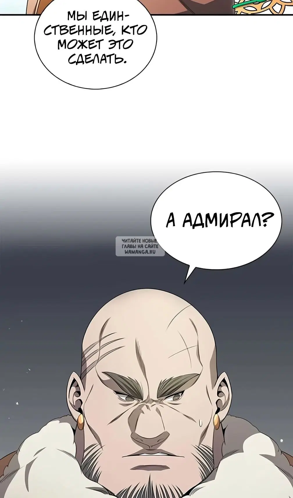 Page 62.000