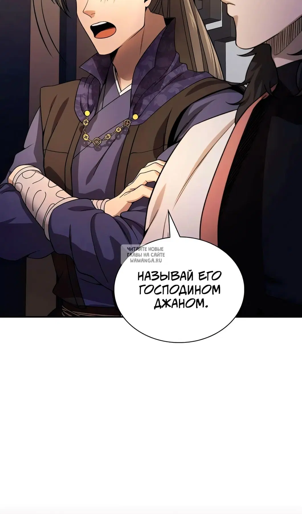 Page 63.000