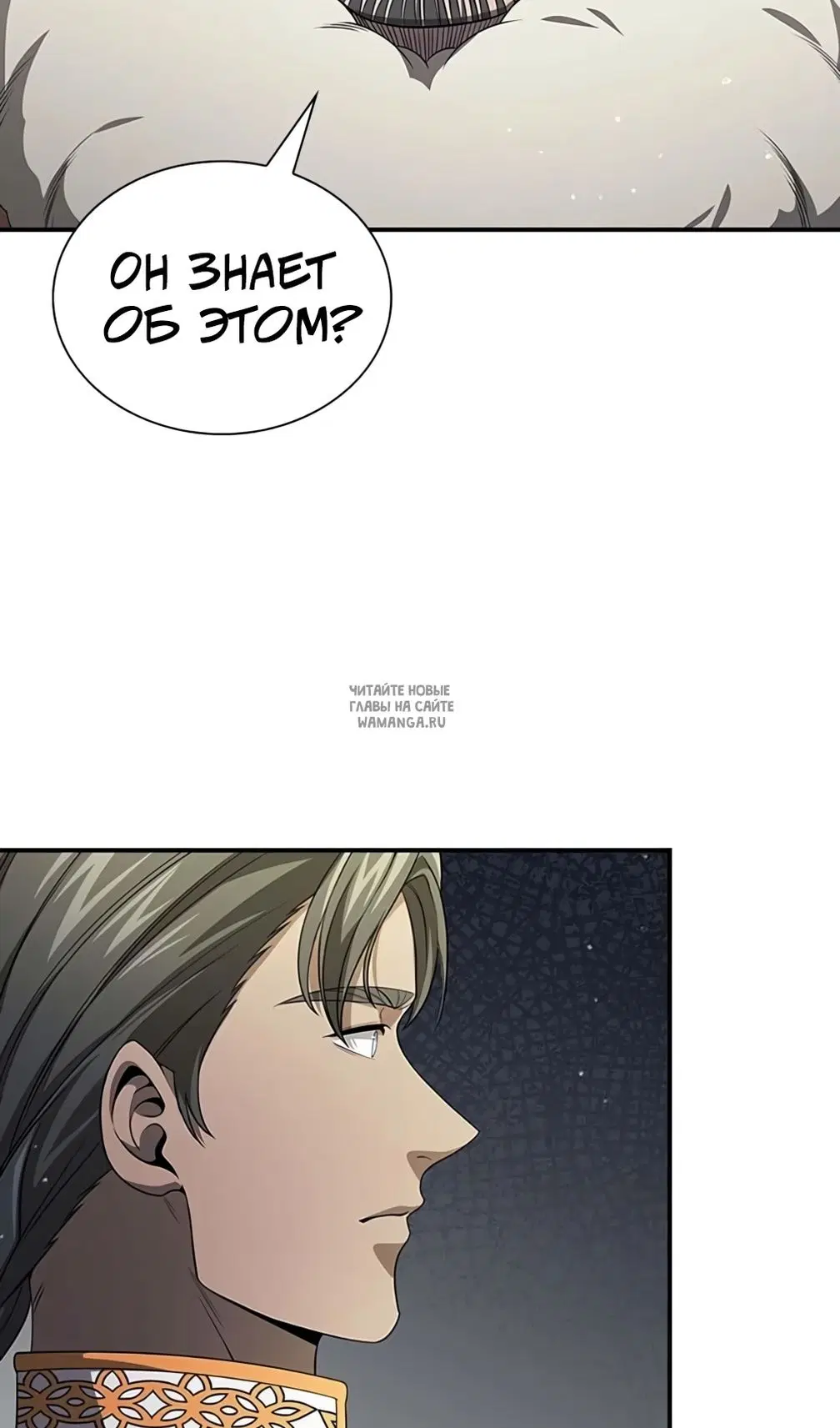 Page 63.000