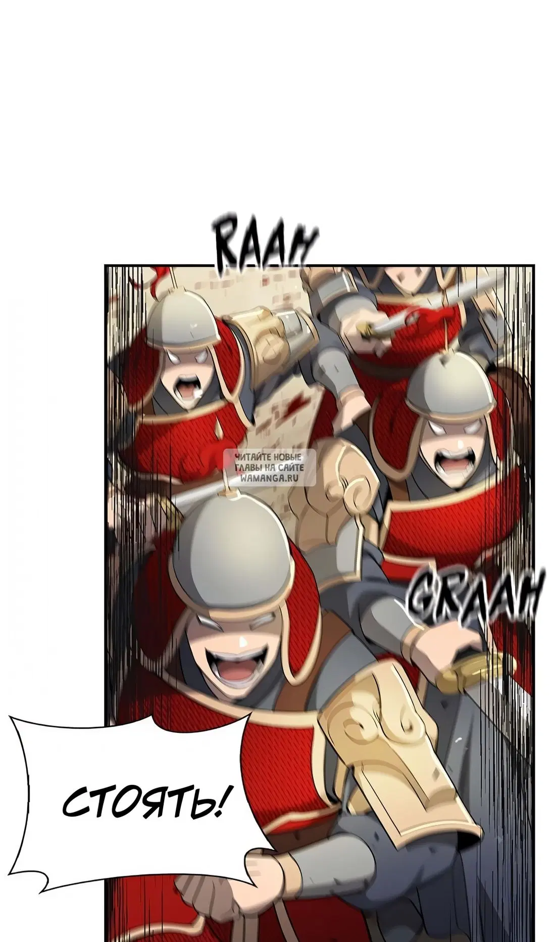 Page 63.000