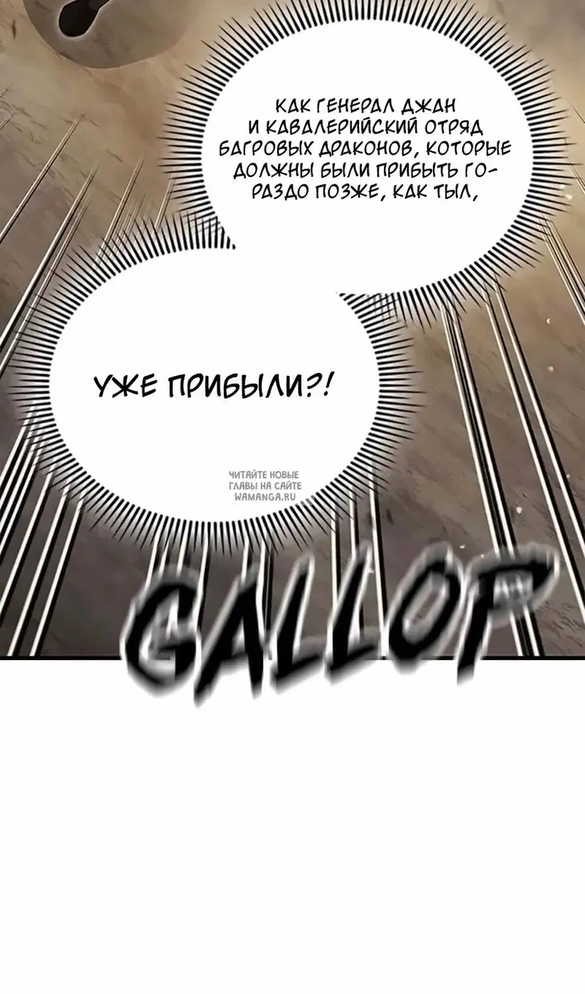 Page 63.000