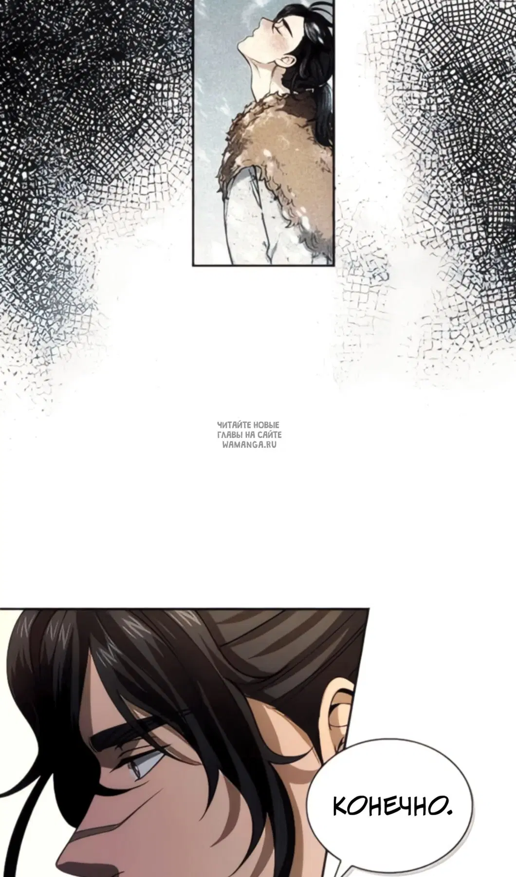 Page 74.000