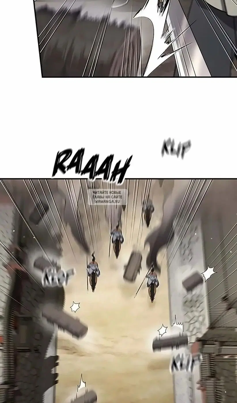 Page 74.000