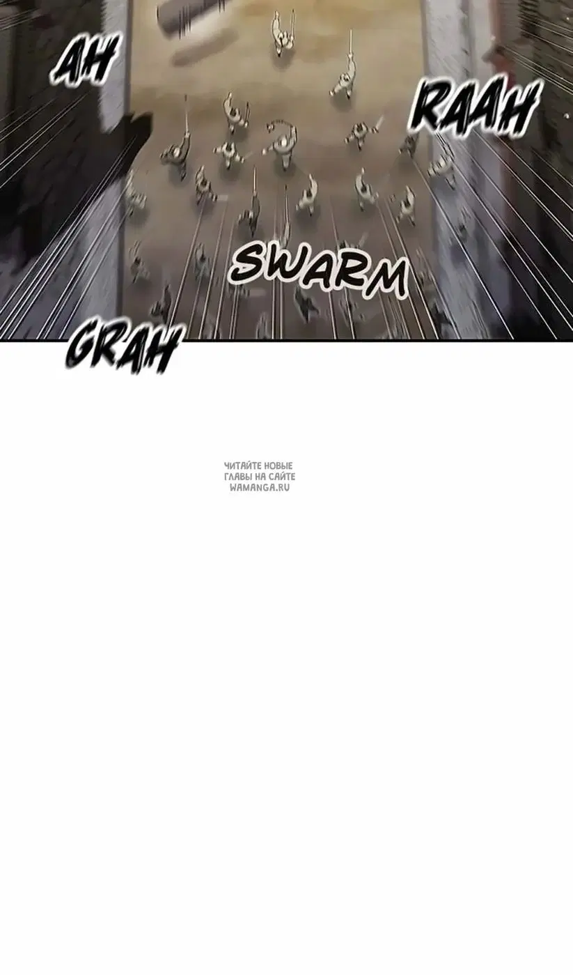 Page 75.000