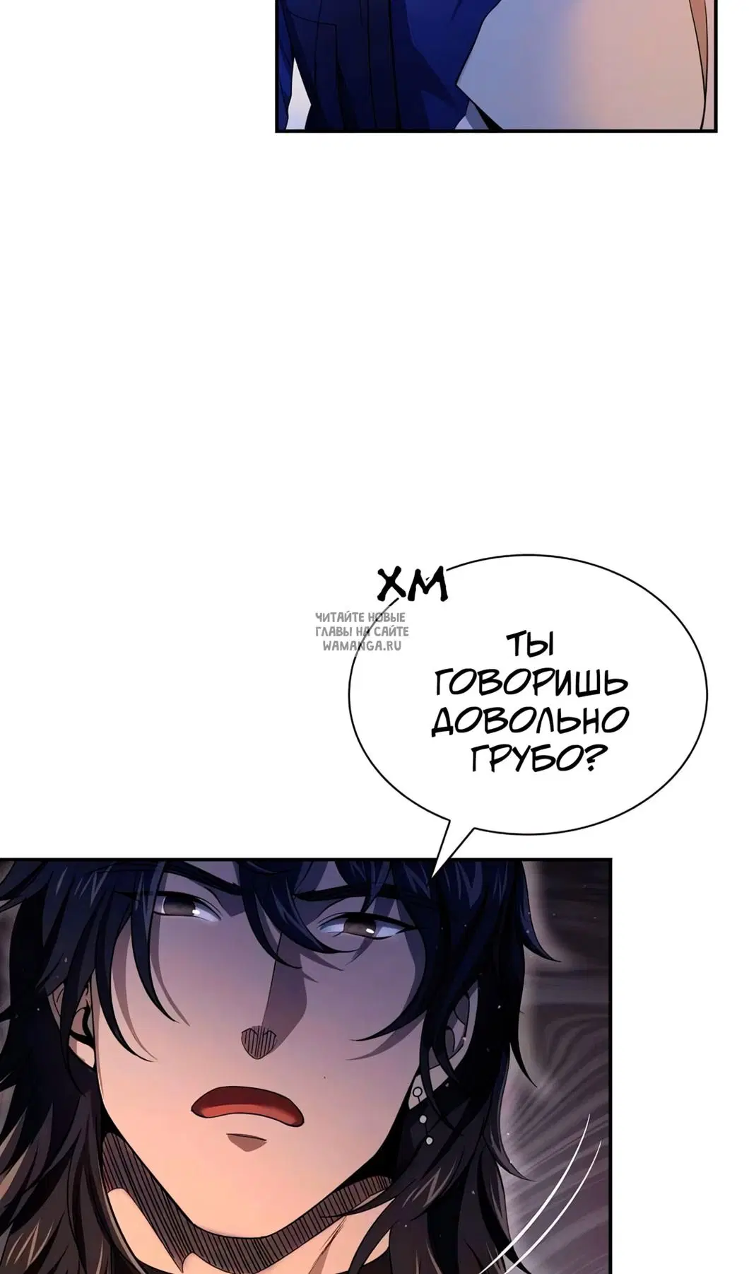 Page 76.000