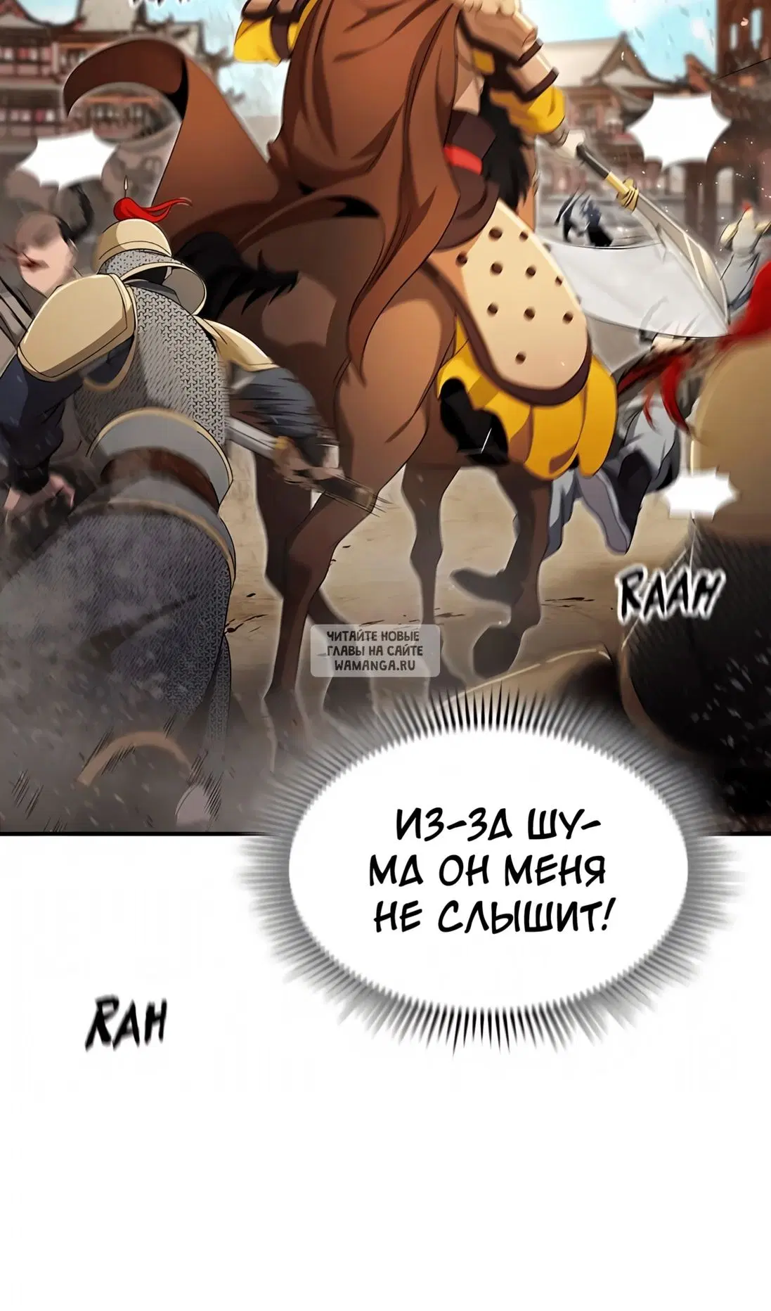 Page 76.000