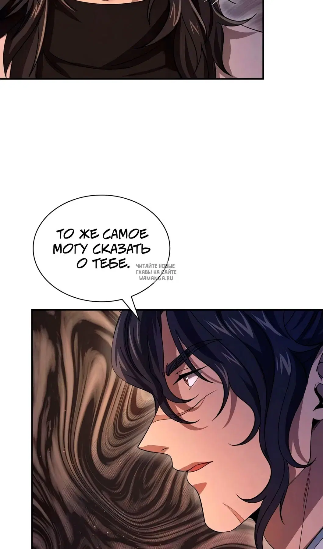 Page 77.000