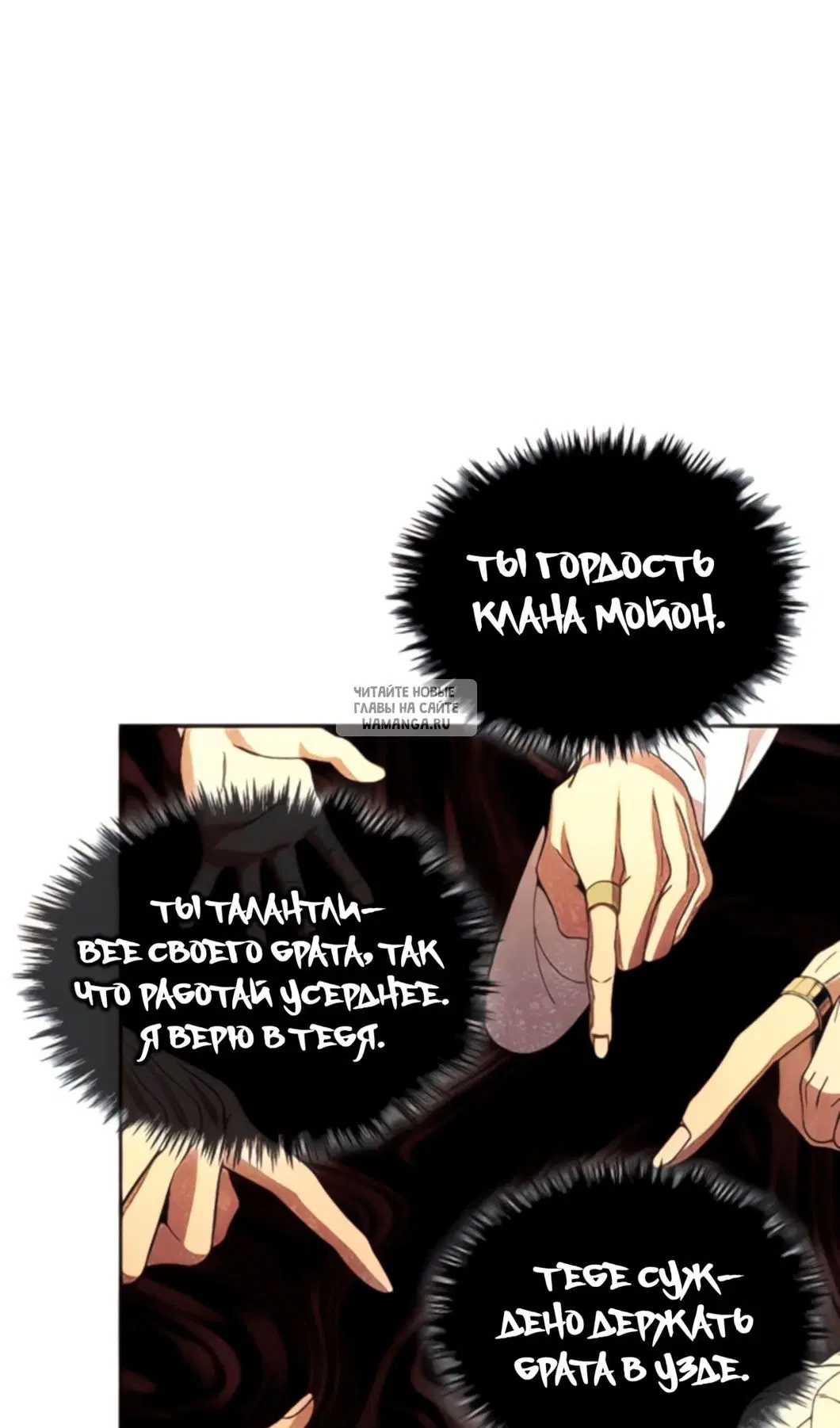 Page 77.000