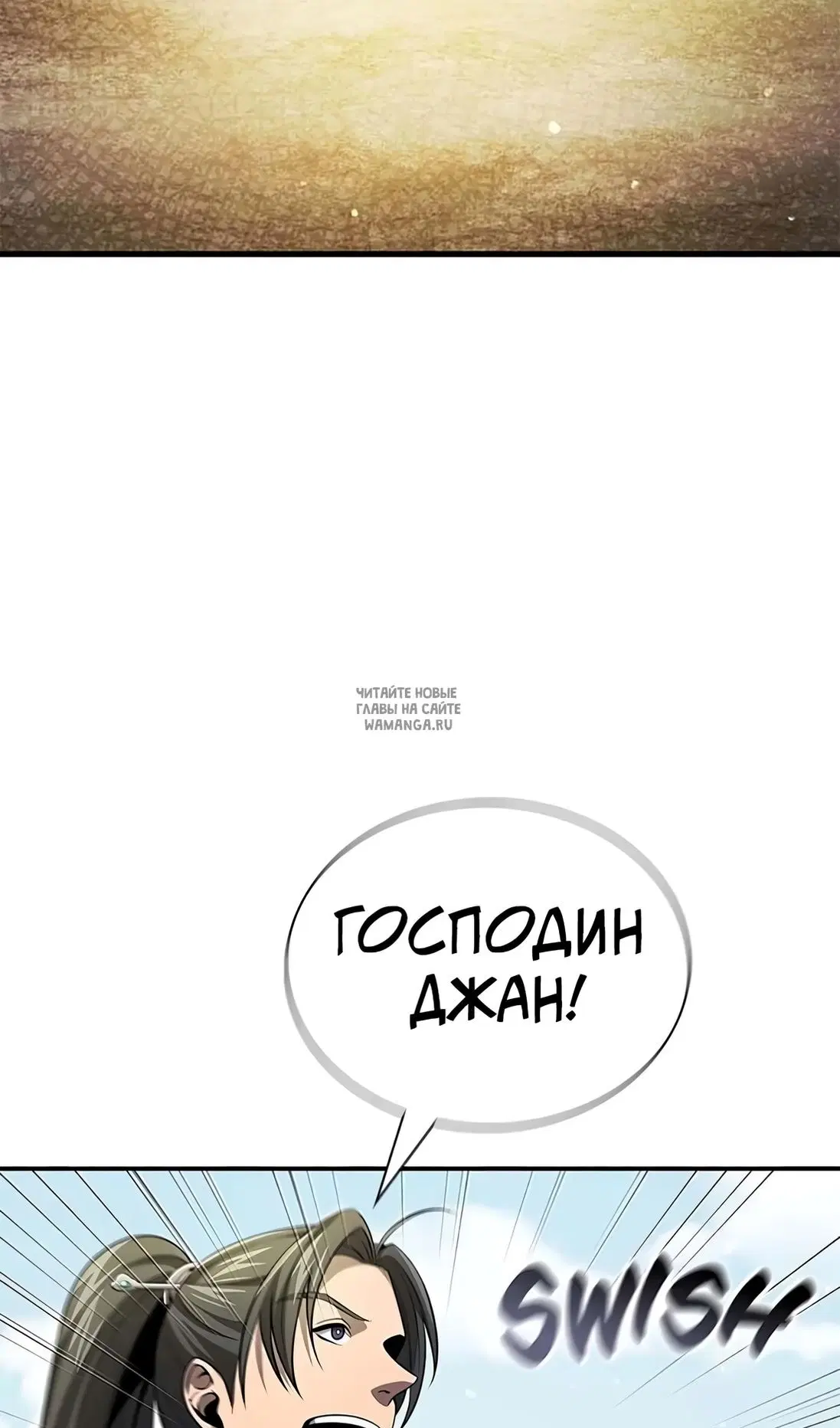 Page 77.000