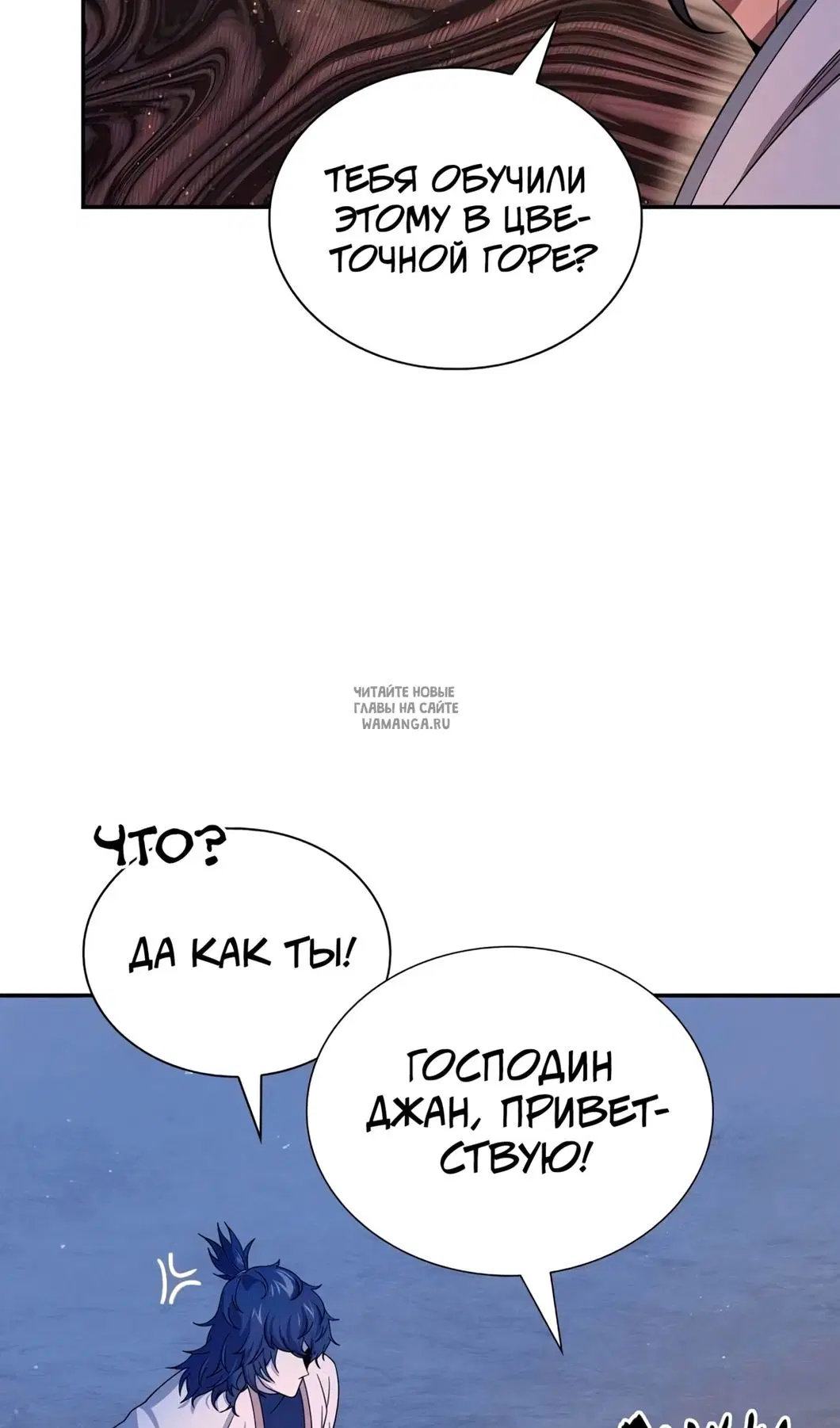 Page 78.000