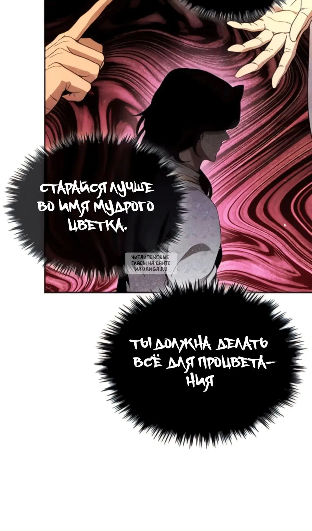 Page 78.000