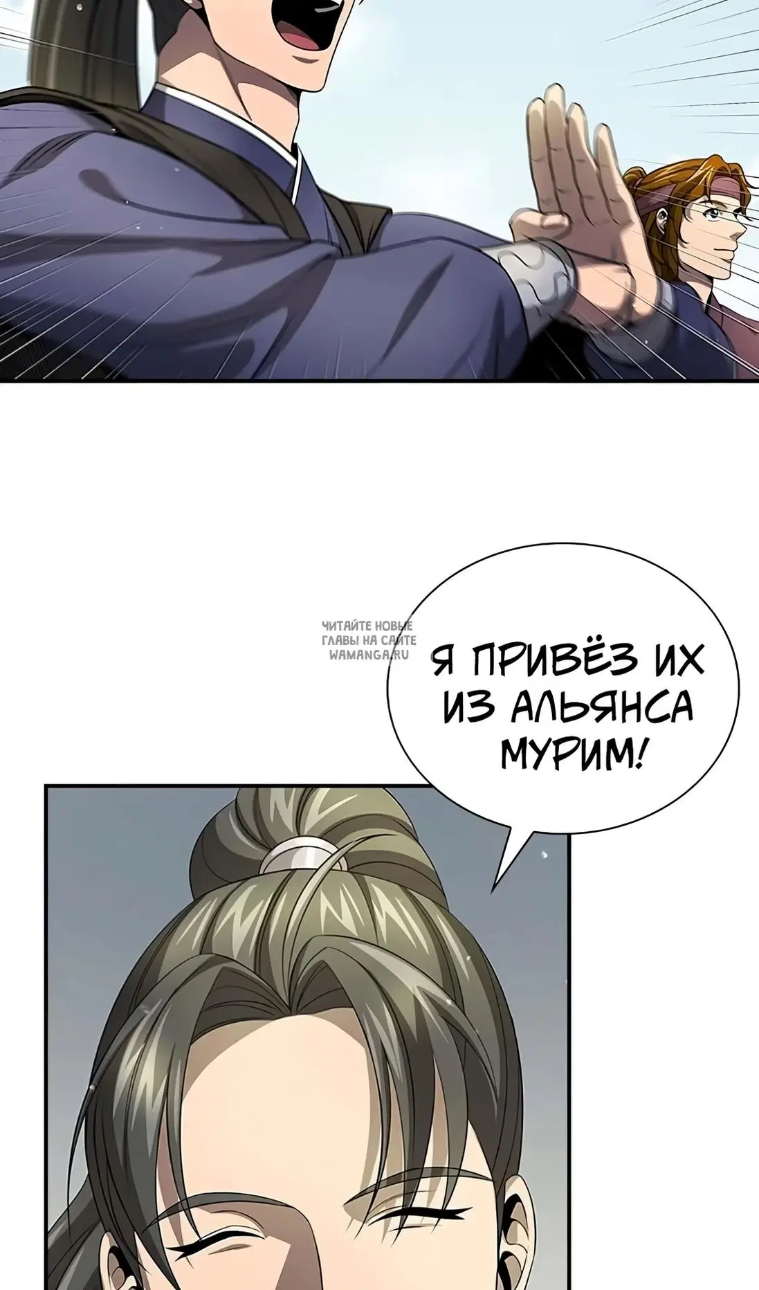 Page 78.000
