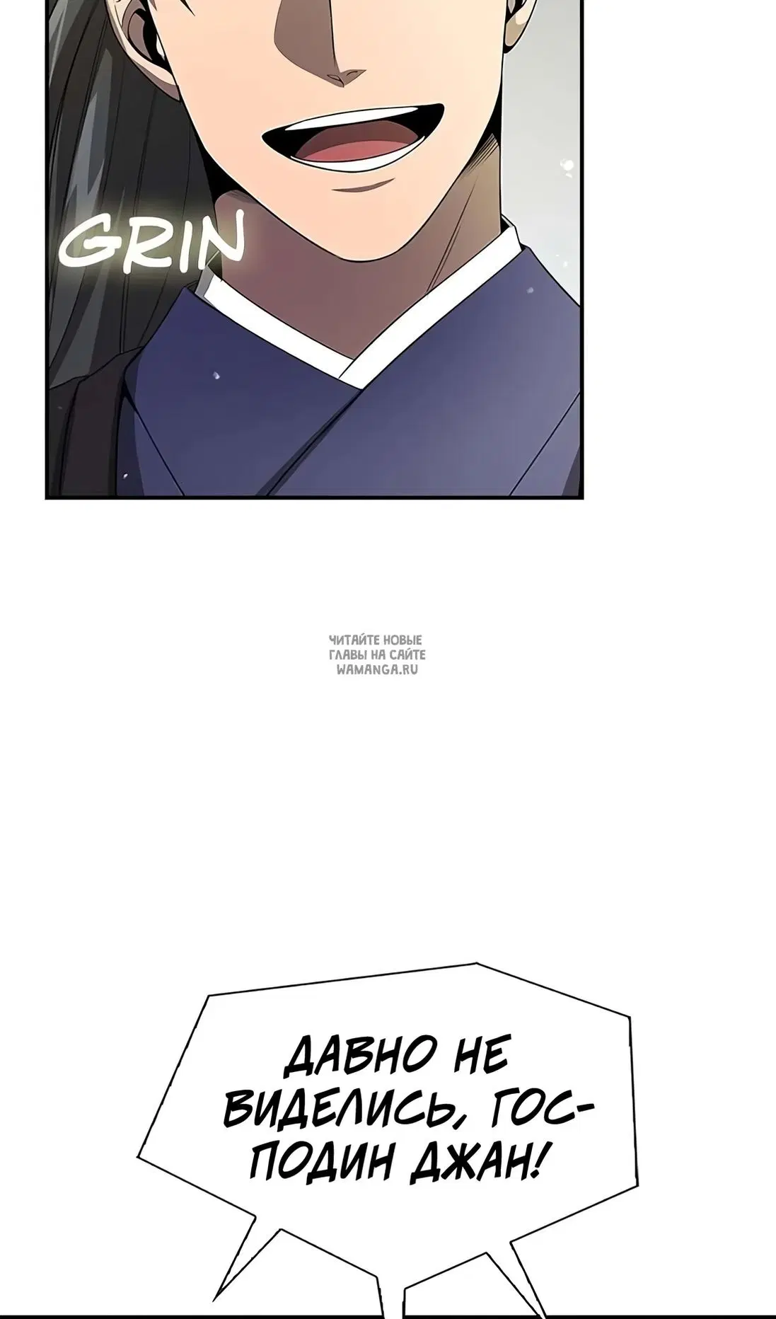 Page 79.000