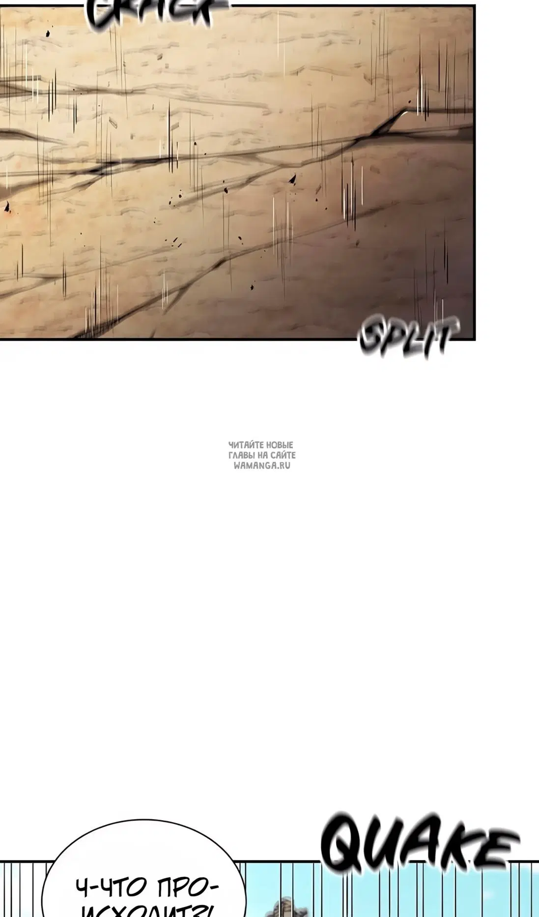 Page 79.000
