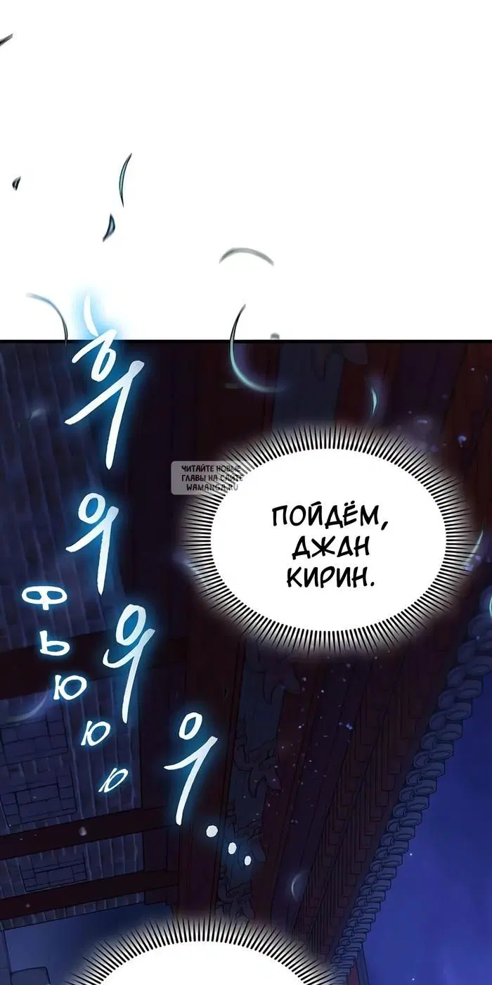 Page 71.000
