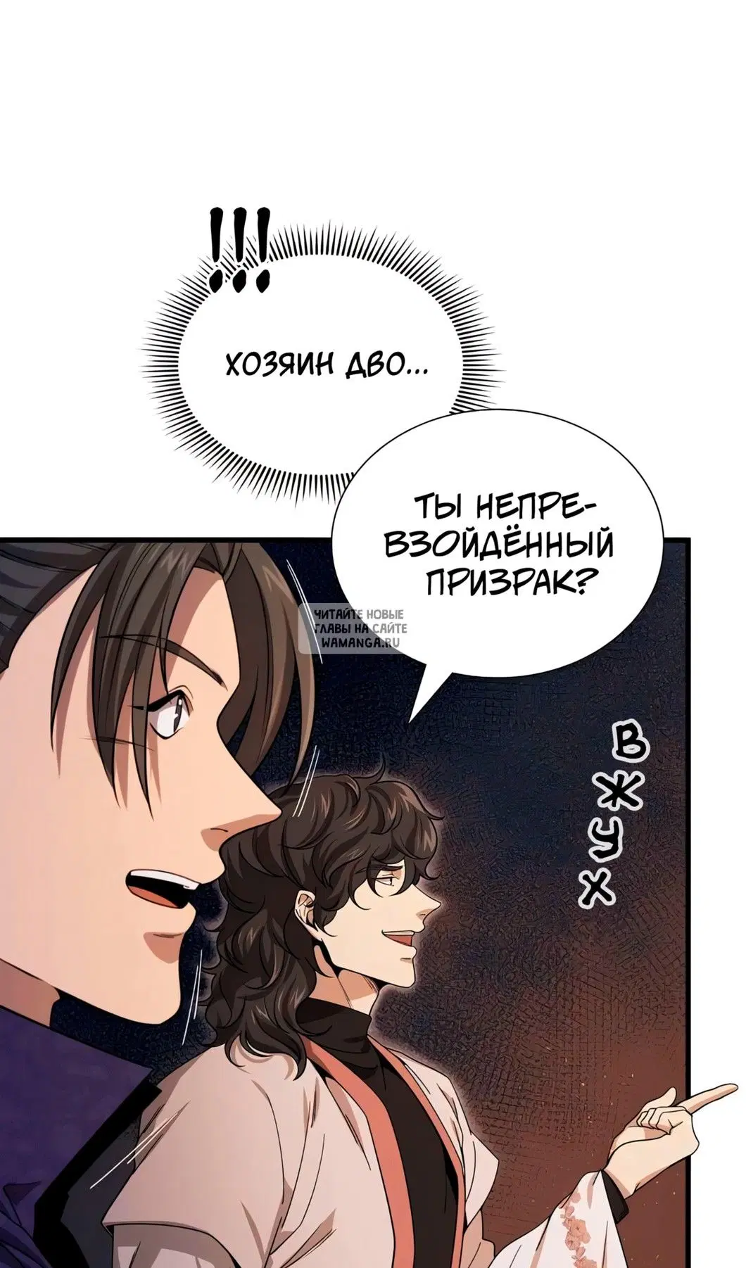 Page 71.000