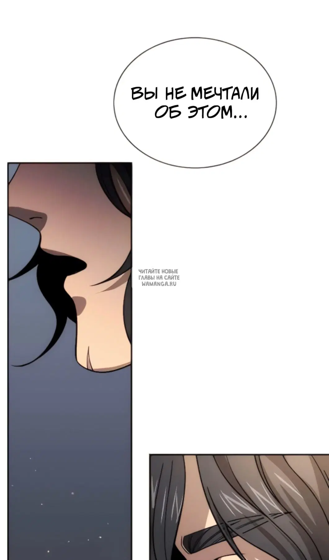 Page 71.000