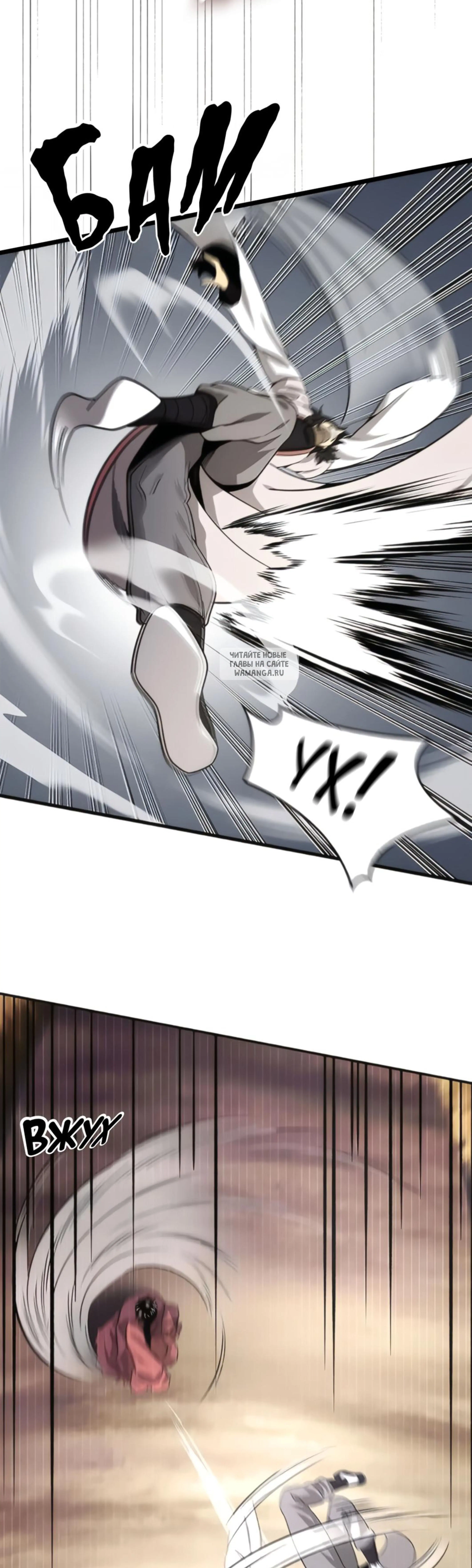 Page 7.001