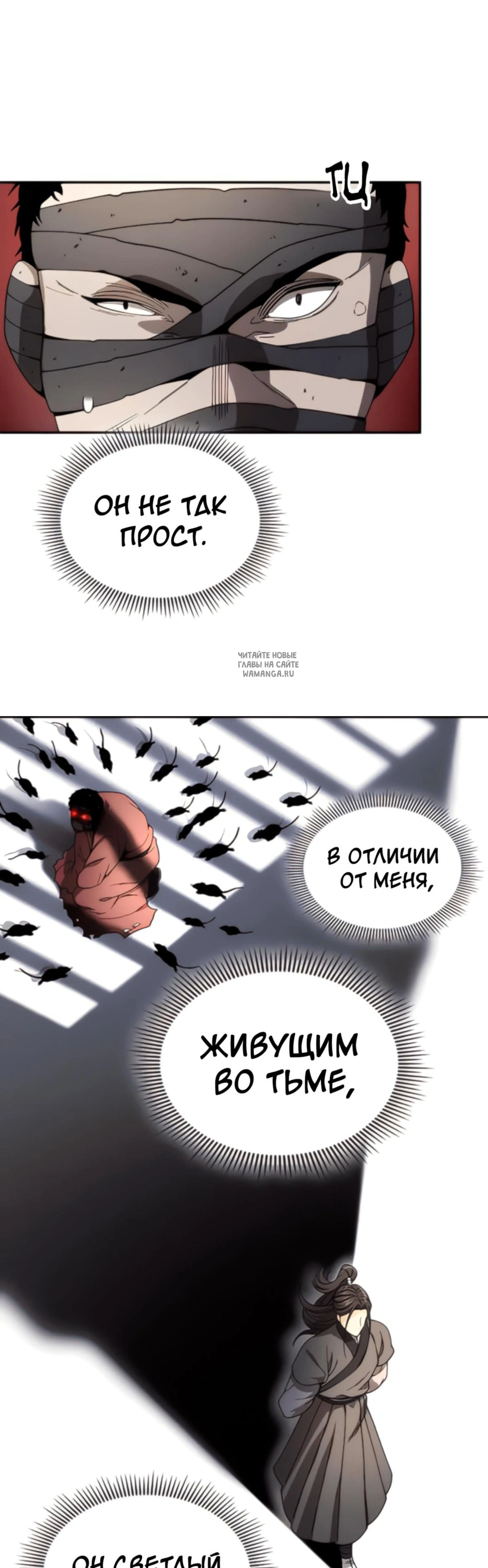 Page 7.001