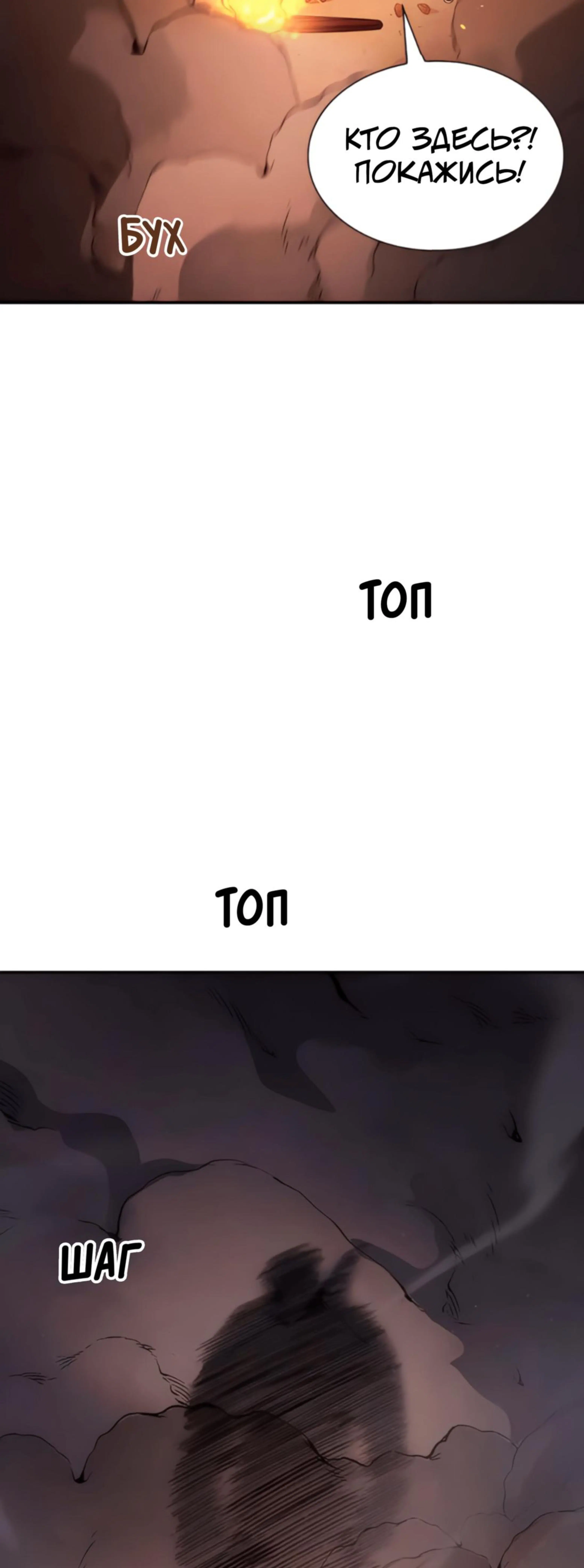 Page 7.002