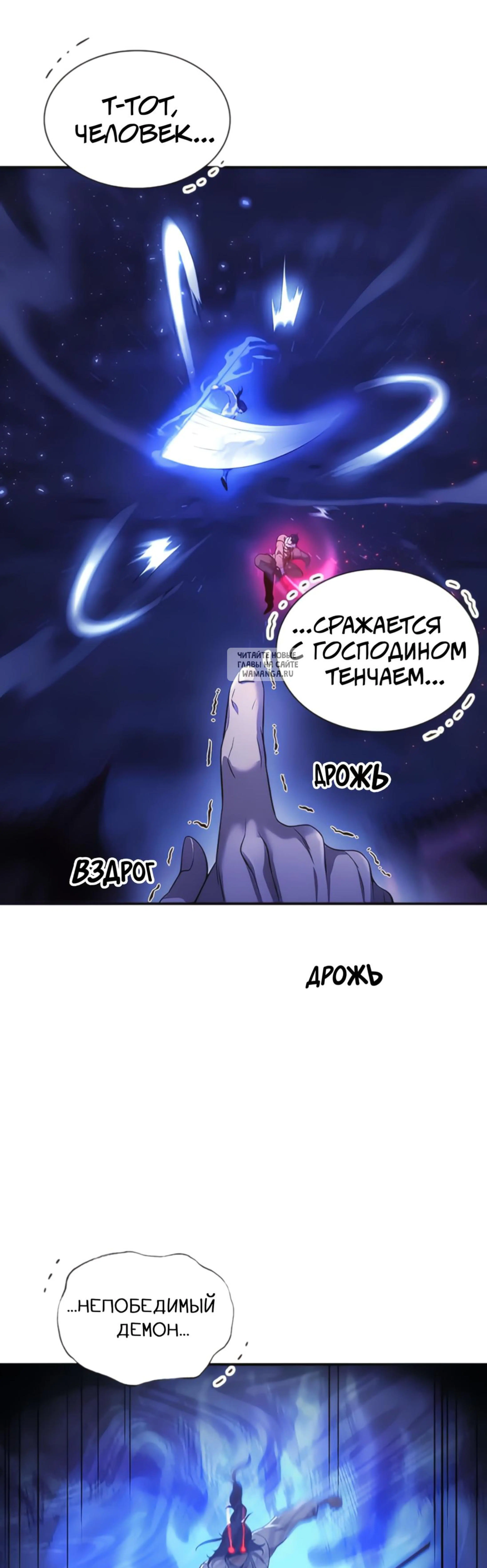 Page 7.001