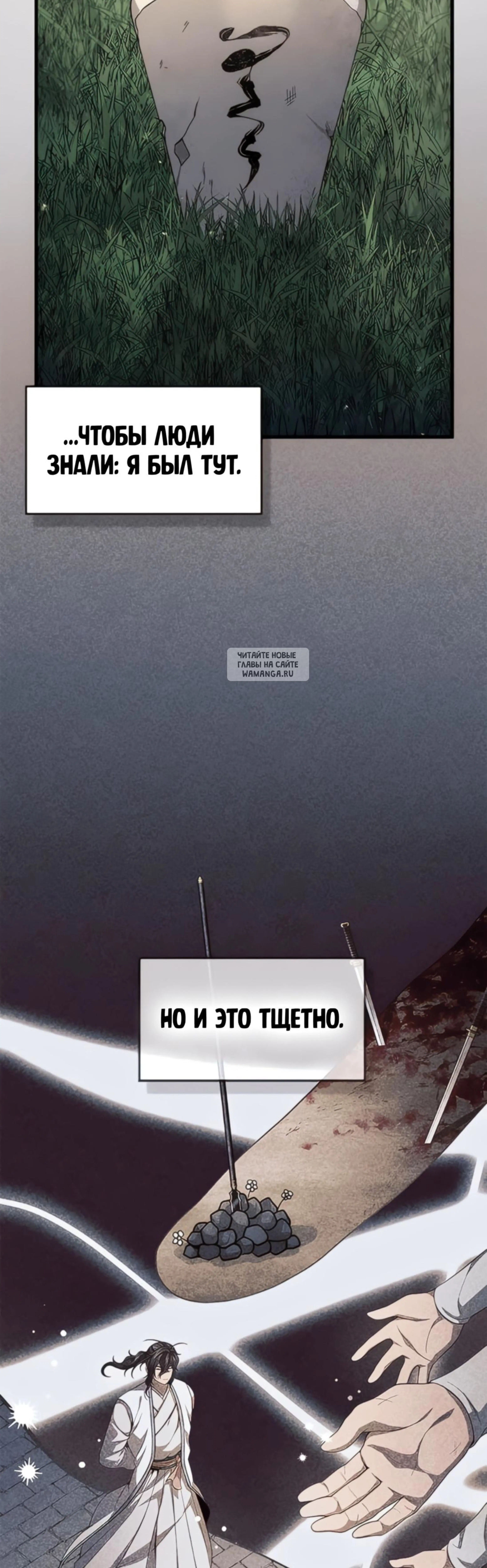 Page 7.001