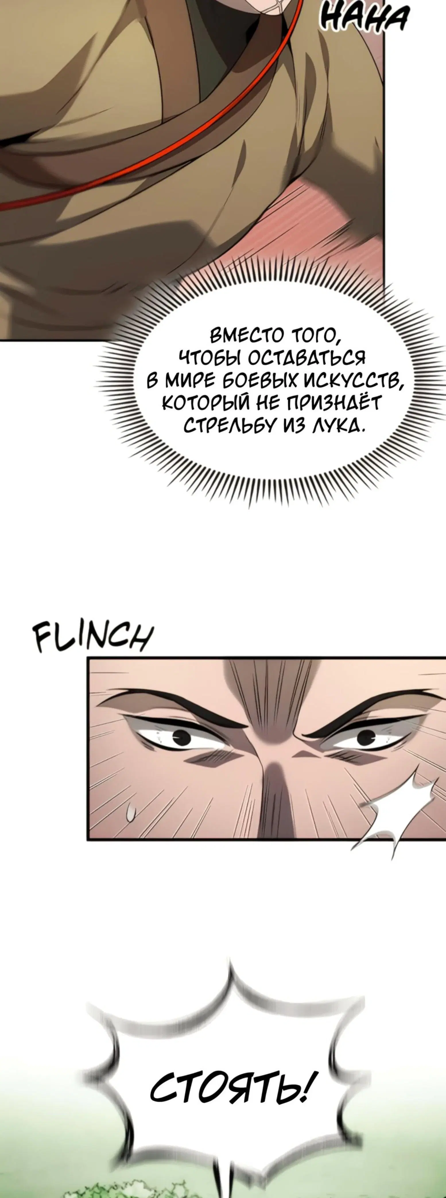 Page 7.001