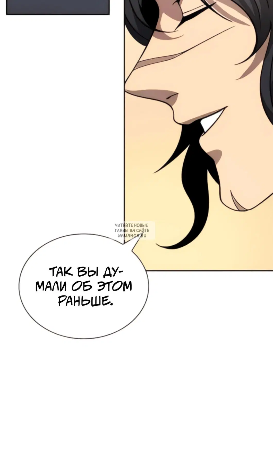 Page 72.000