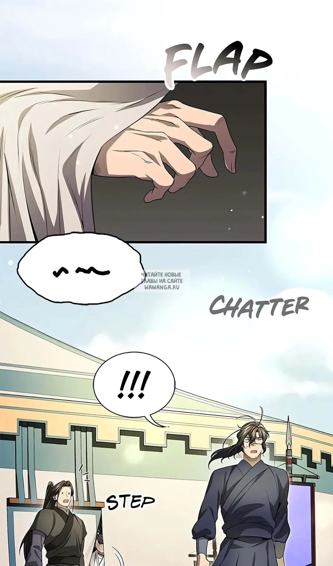 Page 72.000